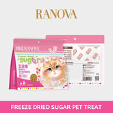 RANOVA - Freeze Dried Chicken with Strawberry Sugar Candy