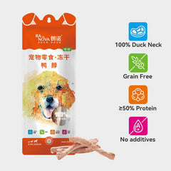 RANOVA - Freeze-Dried Duck Neck