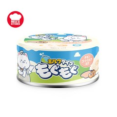 Hell's Kitchen - Cat Goat Milk Can 80g