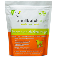 SMALLBATCH Freeze Dried Chicken Sliders 14oz