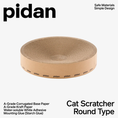 pidan Cat Scratcher Round Type