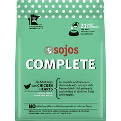 Sojo's Complete - Freeze Dried Chicken Hearts
