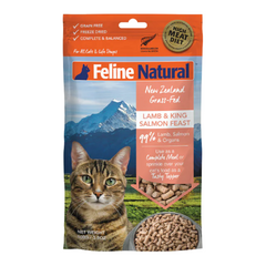 K9 Feline Natural - Lamb & Salmon Feast Freeze-Dried