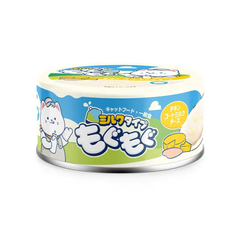 Hell's Kitchen - Cat Goat Milk Can 80g
