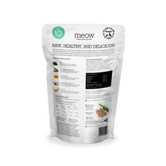 The NZ Natural Pet Food Co - Meow Lamb & Salmon