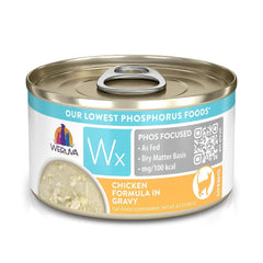 Weruva Cat Chicken In Gravy 3oz