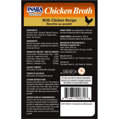 INABA Chicken Broth Chicken Recipe