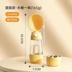 Portable Pet Water Dispenser