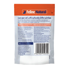 K9 Feline Natural - Lamb & King Salmon Feast Pouch