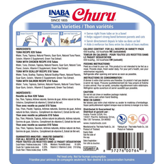 INABA Churu Puree Tuna Variety Jar