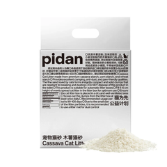 pidan Cassava Cat Litter 2.4kg