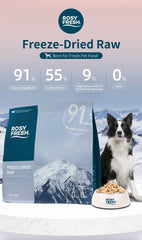 Rosy Fresh -  Dog Chicken Freeze Dried Raw