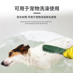 Pet Deshedding Brush – Grooming Brush for Dogs & Cats Biue