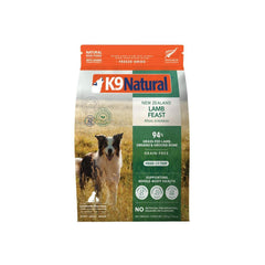 K9 Natural - Lamb Feast Freeze-Dried