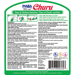 INABA Churu Puree Tuna & Chicken Variety Jar