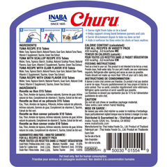 INABA Churu Puree Tuna & Seafood Variety Jar