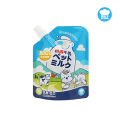 Hell's Kitchen - Lactose Free Milk For Dog & Cat 200ml