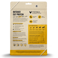 Vital Essentials - Dog Freeze-Dried Duck Entree Mini Nibs