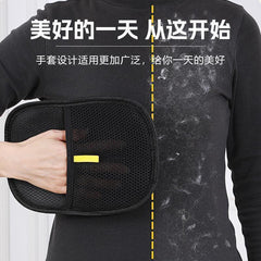Pet Hair Removal & Grooming Glove