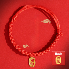 Pet Amulet Red String Adjustable Necklace