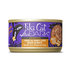 Tiki Cat After Dark Shreds Turkey & Turkey Liver 3oz