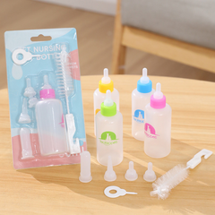 Pet Nursing Bottle 60ml