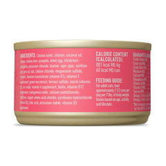 Tiki Cat Silver Senior Chicken, Salmon & Chicken Liver Recipe in Broth