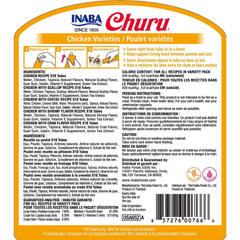 INABA Churu Puree Chicken Variety Jar