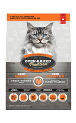 Oven-Baked Tradition Cat Semi-Moist Turkey