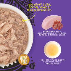 Tiki Cat After Dark Shreds Turkey & Turkey Liver 3oz