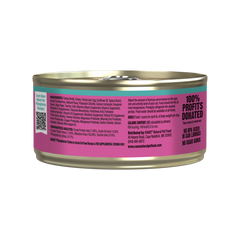 RAWZ Cat Lower Phosphorous Turkey Pate 5.5oz