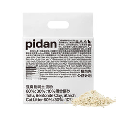 pidan Cat Litter Tofu 60%, Bentonite Clay 30%, Starch 10% 2.4kg