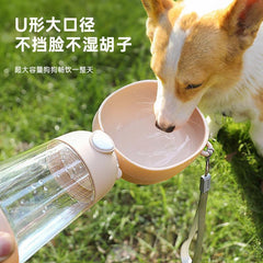 Portable Pet Water Dispenser