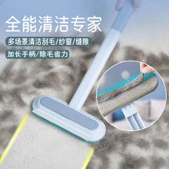 Pet hair stick function cleaning brush