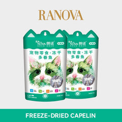 RA NOVA - Freeze-Dried Capelin