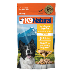 K9 Natural - Chicken Feast Freeze-Dried Topper