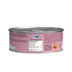 Lotus - Grain Free Turkey pate - 5.3oz