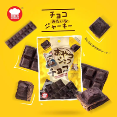 Hell's Kitchen - Chocolate Flavor Baked Jerky