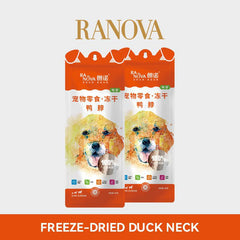 RA NOVA - Freeze-Dried Duck Neck