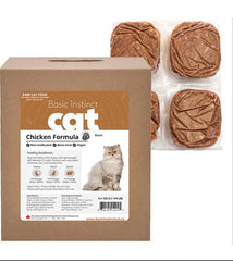 3P Basic Instinct Cat Non-Medicated Boneless Chicken