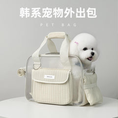 Korean Style Pet Backpack Carrier