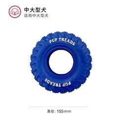 Tire Ball Chewing Toy