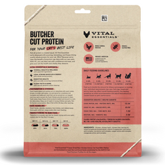 Vital Essentials - Cat Freeze-Dried Chicken Entree Mini Patties