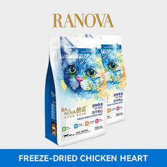 RA NOVA - Freeze-Dried Chicken Heart