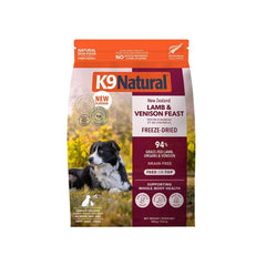 K9 Natural - Lamb & Venison Feast Freeze-Dried