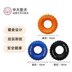 Tire Ball Chewing Toy