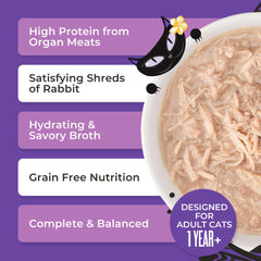 Tiki Cat After Dark Shreds Rabbit & Chicken Liver 3oz