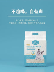 BabyPaw Cat  Dust - Free Tofu Litter 2.5kg