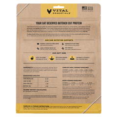Vital Essentials - Cat Freeze-Dried Duck Soft Nibs