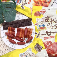 Hell's Kitchen - Chocolate Flavor Baked Jerky